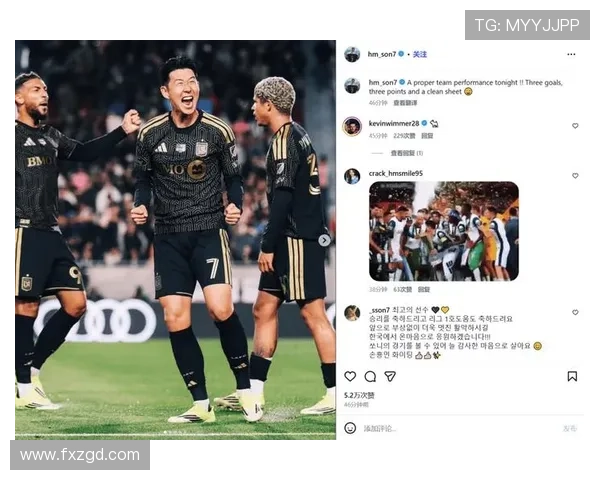 孙兴慜数据稳定性分析：赛季表现波动与持续性