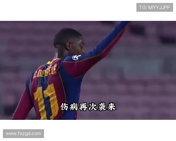 登贝莱德甲赛季进攻数据爆发跻身顶级新星 登贝莱德甲赛季进攻数据爆发跻身顶级新星