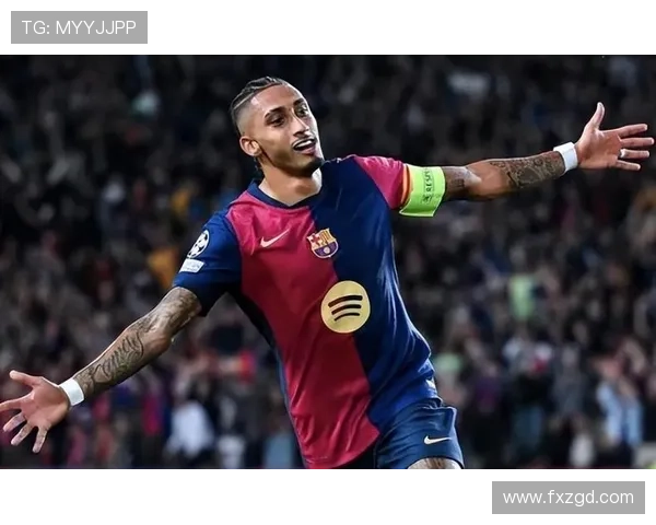 拉菲尼亚：欧冠边路持续威胁输出点解析