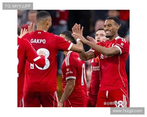 利物浦欧冠竞争力回升,近期表现波动中逐步体现争冠潜力 利物浦欧冠竞争力回升,近期表现波动中逐步体现争冠潜力